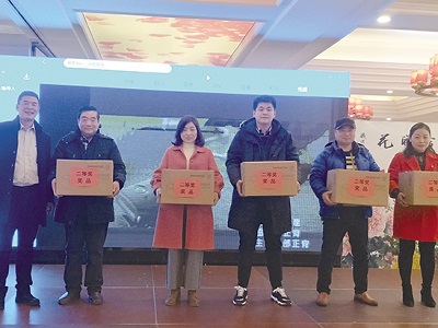 2017年7月以來，公司組織員工積極參與魅力中國城評選活動(dòng)，為六安點(diǎn)贊助威。