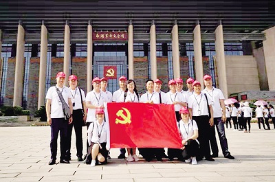 2019年7月4日，公司組織黨員和工作者前往浙江嘉興南湖中共一大舊址參觀（一）